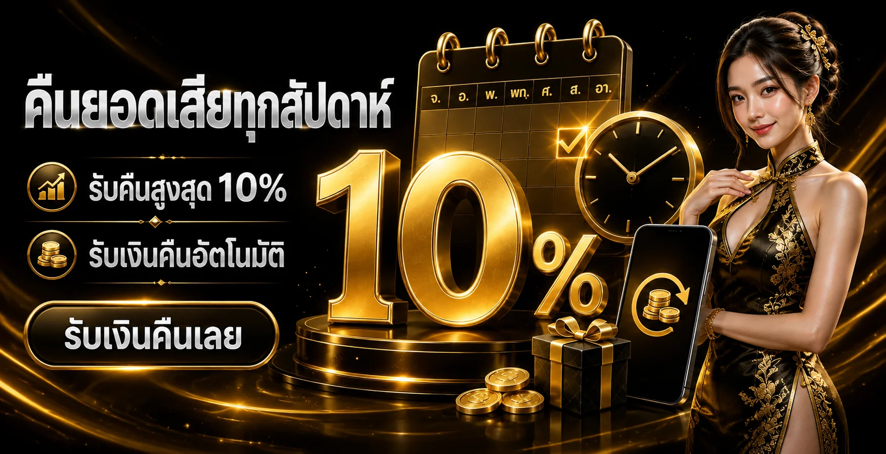 KINGJOKER777 ทางเข้า | สมัครสมาชิกและเข้าสู่ระบบ